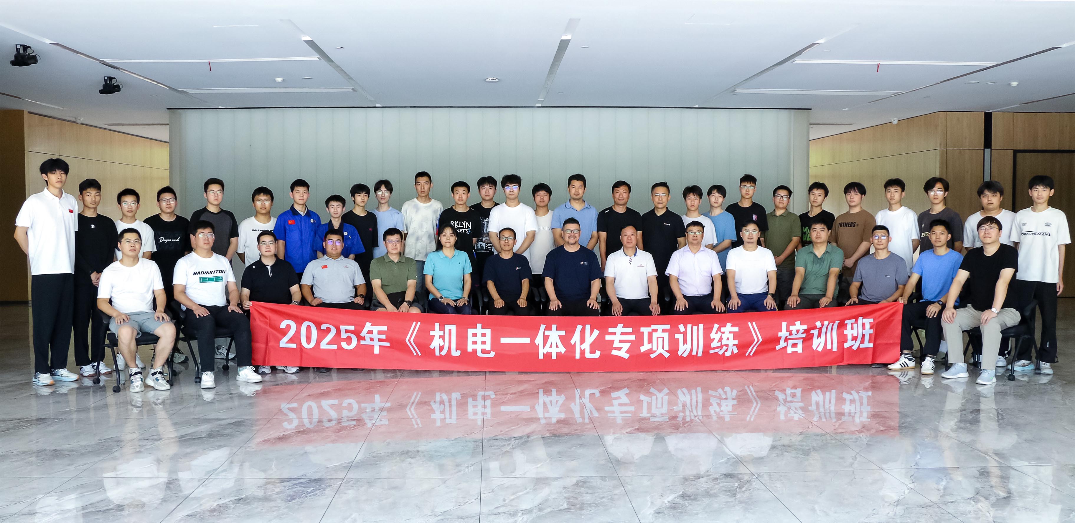 以赛促学强技能！《机电一体化技术专项训练》培训班圆满收官