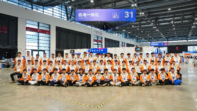 青春铸就匠心，集成智造未来&mdash;&mdash;第三届全国技能大赛机电一体化项目